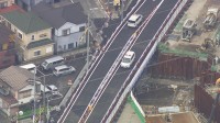 埼玉県八潮市の道路陥没事故　県道通行止め一部解除　およそ1年3か月ぶりに車が通行も本格復旧にはさらに5～7年
