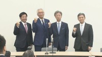 自民党・石井参院幹事長が40人超の新グループ「自由民主党参議院クラブ」結成　“派閥ではない””高市政権を支える”と強調