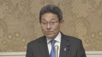 中道　次回全体会議までに党見解とりまとめへ　皇族数確保策　笠氏「努力することは当然」