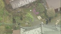 【速報】京都・南丹市 11歳男児死体遺棄事件　父親の逮捕状請求へ 安達結希さん(11) 遺体で見つかる