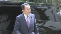 自民・麻生副総裁　皇室典範改正に向け「死活的な課題、今国会中の改正実現が何より求められている」