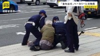 「反省しています」無職の77歳男逮捕　女性店員に刃物突きつけ「金を出せ」と脅迫した疑い　女性店員は首や左手にけが　新潟市