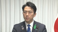 小泉大臣「報告あれば別の判断あり得た」　自衛官の自民党大会歌唱をめぐり