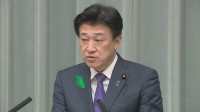 木原官房長官「石油ショックではない」過去の状況と似ているとの指摘を否定“日本全体の必要量は確保されている”