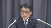 国債の利払い費35年度には45.2兆円と今年度の3倍超に「市場の信認確保するため平時には財政余力を持つことが非常に重要」財政審増田氏
