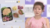 【 辻希美 】「#高一弁当」「#辻のランチ」前夜のピーマン肉詰め＆オムライス　今日も食べ応え満点
