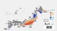 広く晴れてお出かけ日和　日曜日を中心に夏日続出　あすは東京も今年2日目の夏日