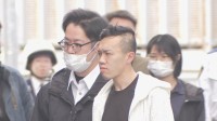 「路上でぶつかりトラブルになった」30代男性の腹部を刺すなどした疑いで29歳男を現行犯逮捕　ポケットから血のついた折りたたみナイフ見つかる　東京・町田市
