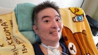 【ＡＬＳ闘病】声優・津久井教生さん　呼吸器設定の変更後　「呼吸は良い感じです」「呼吸器と同調して色々と体感しています」 【ニャンちゅう】