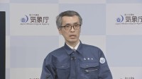【速報】気象庁会見「津波警報の解除まで避難を」「過去に続発した地震も」「津波は繰り返し襲ってくる」　北海道・青森・岩手に津波警報　青森県で最大震度5強の強い地震