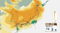 雨のあとは広い範囲に黄砂飛来　見通しの悪化などに注意　関東などで夏日に　日本海側は気温大幅ダウン