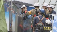 【速報】東京ドームシティの屋外遊具に点検作業中の作業員が挟まれたか