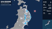 岩手県で最大震度3の地震　岩手県・盛岡市