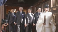 超党派の国会議員120人超が靖国神社を集団で参拝　春の例大祭にあわせ