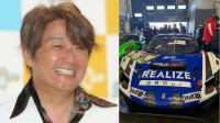 【 近藤真彦 】フェラーリのレースカーを投稿〝GTRもマーチもネタ！〟F1王者を抑えたマシンで「来月のニュル24時間、頑張ります！」