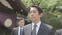 自民党の小林政調会長が靖国神社を参拝　春の例大祭にあわせて