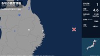 岩手県で最大震度1の地震　岩手県・宮古市、盛岡市