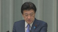 木原官房長官「中止勧告をおこなったことは事実」 政府が牧野フライス製作所の買収に中止勧告