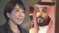 高市総理がサウジアラビア首脳と電話会談　エネルギーの供給拡大の協力を要請