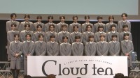【 秋元康 】男性アイドルグループを初プロデュース「Cloud ten(クラウドテン)」初お披露目〝ファンの皆さんが見つけてくれる〟