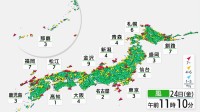 【24日 きょうの天気】東北や日本海側を中心に空気乾燥　全国的に風が強めで火災に十分注意　ゴールデンウイークは雨・風が強まるタイミングも