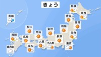 【25日 きょうの天気】本州付近は広く晴れ　福岡25℃予想で日中半袖で過ごせる暑さに　西日本の太平洋側は雲広がりやすく沖縄は局地的に激しい雷雨のおそれ
