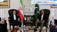 イラン大統領から「重要なメッセージ」 アラグチ外相がパキスタン首相と面会へ　米代表団も出発「前向きな進展を期待」