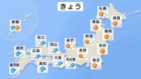 西日本は激しい雨や雷雨のおそれ　あす朝は関東・東海でも土砂降りに　最大12連休のGW中に雨のタイミングは3回予想