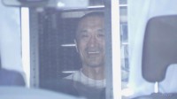 8年前の六本木マンション女性殺害事件 現場の部屋から血のついた鉄アレイ押収 凶器に使われたか 警視庁