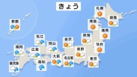 きょう（26日）西から低気圧近づき西日本特に太平洋側は激しい雷雨となるおそれが　道路の冠水・低地の浸水などに注意　東日本・北日本は天気の崩れなく空気の乾燥続く見込み