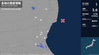 福島県、茨城県で最大震度1の地震　福島県・白河市、田村市、棚倉町、茨城県・水戸市、日立市、笠間市