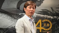 【 武豊 】AI武豊と会話に挑戦〝「今週、勝てますか」って聞いたら…〟　40年の騎手生活振り返る特別展開催