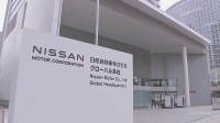 日産 2025年度の業績見通しを上方修正 円安進み 赤字幅縮小