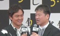 【 SUPER EIGHT・丸山隆平 】アイドルスマイルで「人がボコボコになったりが大好き」　佐藤二朗からツッコミ「不穏なこと言わなくてもいいのよ」