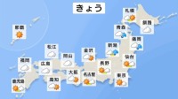 西～東日本を中心に夏日地点続出へ　関東や北陸などは急な暑さに注意　東北や日本海側は雷雨も
