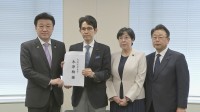 中道・立憲・公明がイラン情勢受け電気ガス料金補助の再開など木原官房長官に緊急提言　補正予算編成も求める