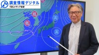 「『冷夏要因』があるのに今年の夏も高温に！」森田正光気象予報士が解説【調査情報デジタル】