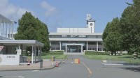 大学4年生の女性（21）が住む横浜市のアパートに侵入か 防衛大学校職員の男（27）を逮捕 「衝動的に入りたいという気持ちに」容疑認める