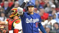 ドジャース 泥沼4連敗…佐々木6回3失点も3敗目 大谷今季ワースト14打席安打なし、9回2死からの反撃も及ばず