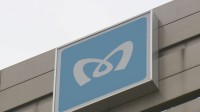 東京メトロが運賃値上げを検討　早ければ2028年3月に新運賃か　人件費や資材費の高騰に対応