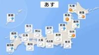【GW連休の天気】あす初日は曇天、くもり・雨多いゴールデンウイークに…「タケノコ梅雨」で30日～1日はまとまった雨「警報級」のおそれも