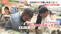 “禁止だらけの公園”を卒業！子どもがのびのび遊べる無料施設　飛び込み・泥んこOK！「火おこし」体験も【Nスタ解説】