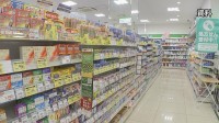 かぜ薬・咳止め薬などの市販薬　18歳未満の購入は1箱まで　薬を過剰に摂取する「オーバードーズ」対策強化　きょうから