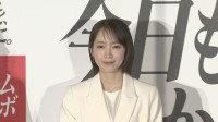 【吉岡里帆】神棚デビューを告白 「そこがすごくパワースポットみたい」