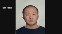 【速報】指名手配の高林輝行容疑者（44）を千葉・習志野市内で発見し逮捕　東京・福生市“金づち”殺人未遂事件