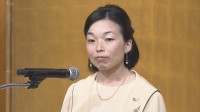 三笠宮家の彬子さま「三笠宮邸」に転居へ　当主継承に伴い　妹・瑶子さまは引き続き残る