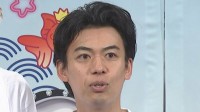 【 カベポスター・浜田順平 】結婚を報告「なおお相手はオダウエダの植田ではございません」