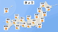 【2日 きょうの天気】各地で行楽日和に　関東～西の各地で25℃以上の夏日予想 太平洋側を中心に30℃に迫る所も　北日本では暴風による交通障害などに警戒