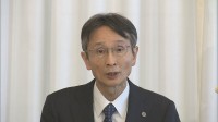 【憲法記念日】最高裁の今崎幸彦長官が会見「訴訟のあり方を時代の要請に応じた合理的・効率的なものに刷新」デジタル化見据え