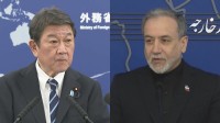 茂木外務大臣がイラン外相と電話会談 “最大限の柔軟性”発揮を求める　ペルシャ湾内に残る全船舶の通過も改めて求める　訪問先のケニアで